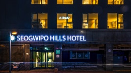 서귀포 힐즈호텔, 서귀포시, 제주 - 여기어때 특가