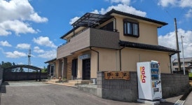 Guest House -KiSARA- - Vacation STAY 98548v, 시마다, 일본 - 여기어때 특가