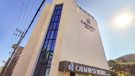 [종료] 캄레스트 호텔, 거제·고성, 경상 - 여기어때 특가