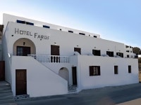 Hotel Faros, 이오스, 그리스 - 여기어때 특가