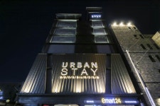 천안 어반스테이 호텔, 천안·아산·예산·당진, 충청 - 여기어때 특가