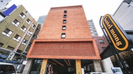 르몽호텔, 종로·인사동·동대문·강북, 서울 - 여기어때 특가