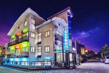 대천 한아름펜션, 대천·보령, 충남 - 여기어때 특가