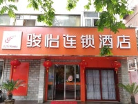 Jun Hotel Jiangsu Nanjing Xuanwu District Dongnan University, 난징, 중국 - 여기어때 특가