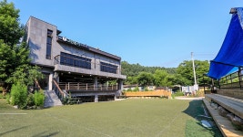 대성리 그린몽키펜션, 청평·설악·쁘띠프랑스, 가평 - 여기어때 특가