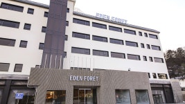 이든 포레 호텔, 충주·제천·단양, 충청 - 여기어때 특가