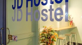 JD hostel, 아유타야, 태국 - 여기어때 특가