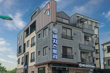 대천 비치스토리펜션, 대천·보령, 충남 - 여기어때 특가