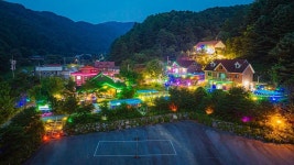 가평 실로암써니힐, 청평·설악·쁘띠프랑스, 가평 - 여기어때 특가