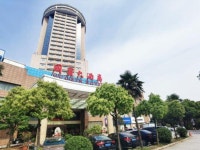 Goubin Hotel, 신양, 중국 - 여기어때 특가