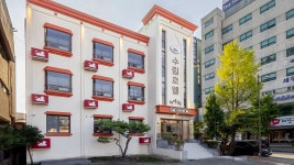 수림호텔 속초 by 아늑, 속초·고성, 강원 - 여기어때 특가