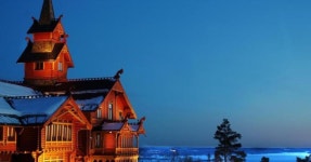 2025 오슬로 모 팜 근처 호텔,숙소 베스트 10