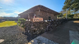 제주 곱들락펜션, 서귀포·성산·표선, 제주 - 여기어때 특가