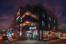 대천 모나코펜션, 대천·보령, 충남 - 여기어때 특가