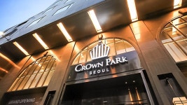 크라운 파크 호텔, 을지로·시청·명동, 서울 - 여기어때 특가