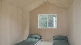 남해 독채 감성숙소 | 팜프라촌 코부기2호, 경상 - 여기어때 특가