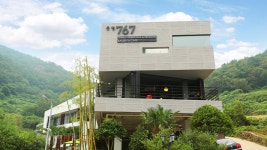 통영767펜션, 통영·고성, 경남 - 여기어때 특가