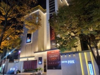 전주 호텔폭스-FOX 2.0, 전주 완산구·완주, 전북 - 여기어때 특가