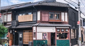 町屋 月 Machiya Tsuki, 교토, 일본 - 여기어때 특가