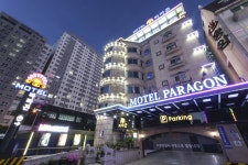 유성 파라곤호텔-PC텔, 유성 봉명·도안·장대, 대전 - 여기어때 특가