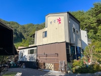 하동 꿈 펜션, 산청·하동·합천·거창, 경남 - 여기어때 특가