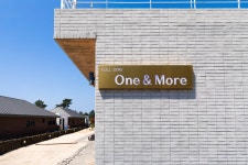 제주 풀스테이 원앤모어, 중문·산방산·모슬포, 제주 - 여기어때 특가