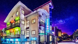 대천 한아름펜션, 대천·보령, 충남 - 여기어때 특가