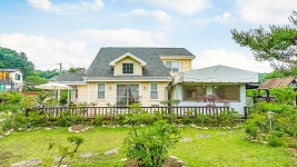 양평 펜션뷰, 양평·용문, 경기 - 여기어때 특가