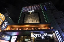 동대구역 디자인호텔블랑, 동대구역·신천·동촌유원지·대구공항·혁신도시·팔공산·군위, 대구 - 여기어때 특가