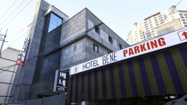 이천 호텔베네 터미널점, 용인·평택·여주·이천, 경기 - 여기어때 특가