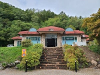 연천 보물나라캠프, 경기/인천 - 여기어때 특가