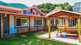 여수 해수펜션, 여수 (돌산.금오도), 전라 - 여기어때 특가