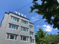 을왕리 대명펜션, 영종도·을왕리·기타도서, 인천 - 여기어때 특가