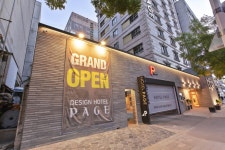 화정 호텔 페이지, 고양·일산, 경기 - 여기어때 특가