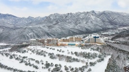 소노캄 델피노 AB동, 속초·고성, 강원 - 여기어때 특가