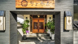 경주 덴바스타 료칸, 경주, 경상 - 여기어때 특가