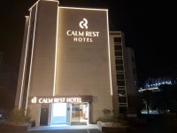 거제 캄레스트 프리미엄 호텔, 거제·통영·고성군, 경남 - 여기어때 특가