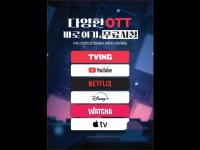 순천 아비숑, 순천, 전남 - 여기어때 특가