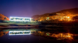 아크로컨트리클럽 호텔 (종료), 목포·나주·완도·해남·영암, 전라 - 여기어때 특가