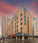 Hanting Hotel Shenzhen Guanlan Foxconn, 룽화구, 선전, 중국 - 여기어때 특가