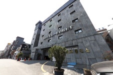 전주 호텔 포레, 전주 완산구·완주, 전북 - 여기어때 특가