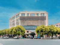 100 Inn (Shanghai Pudong Jinqiao), 진차오, 상하이, 중국 - 여기어때 특가