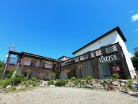 양양 STAY258, 양양, 강원 - 여기어때 특가