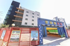 동학사 프라하, 공주·동학사, 충남 - 여기어때 특가