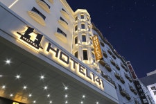 유성 호텔141, 유성 봉명·도안·장대, 대전 - 여기어때 특가