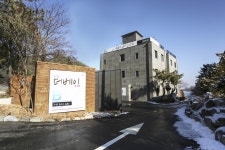 춘천 더베이 630, 춘천·홍천·철원·화천, 강원 - 여기어때 특가