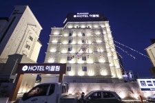 천안 이끌림호텔-천안역, 천안 서북구, 충남 - 여기어때 특가