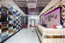 Zhongwu Hotel, 상하이, 중국 - 여기어때 특가