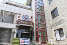 경주 장성 사우나 모텔, 경주·보문단지·황리단길·불국사·안강·감포·양남, 경북 - 여기어때 특가