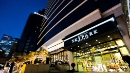 호텔 스카이파크 센트럴 명동점, 을지로·시청·명동, 서울 - 여기어때 특가